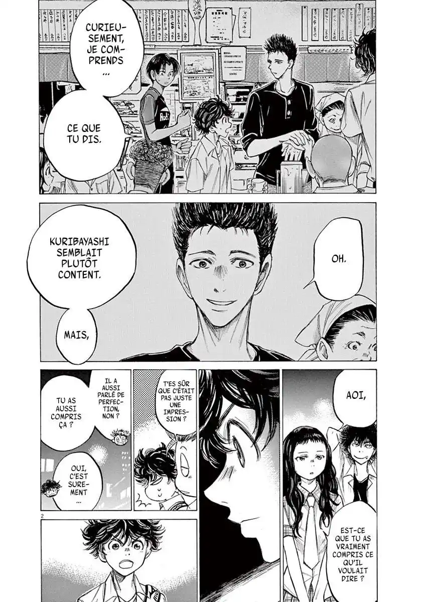 Ao Ashi 124 page 2