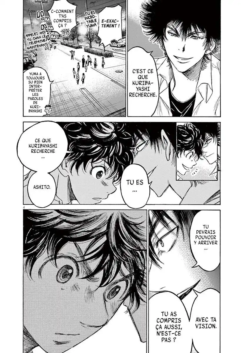Ao Ashi 124 page 4