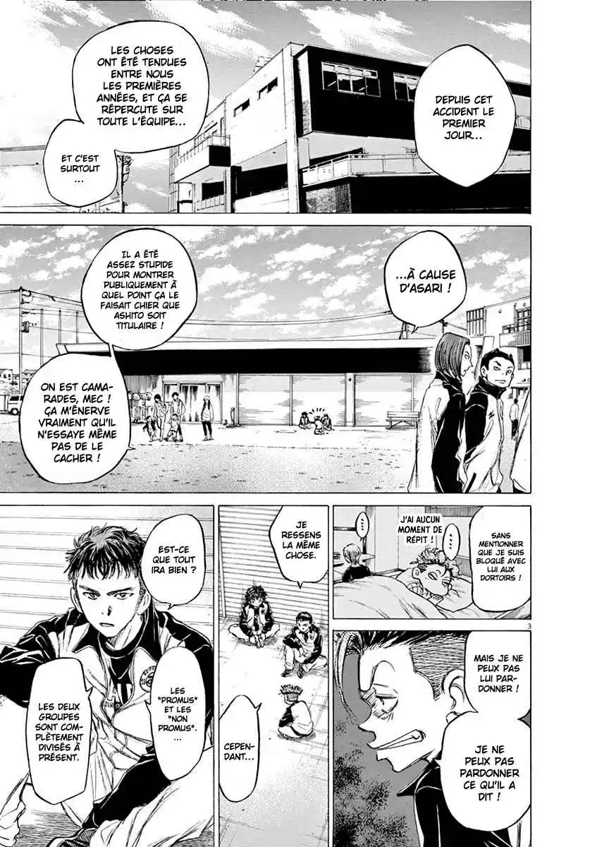 Ao Ashi 47 page 3