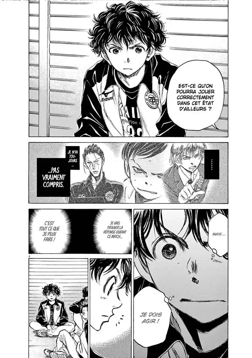 Ao Ashi 47 page 4