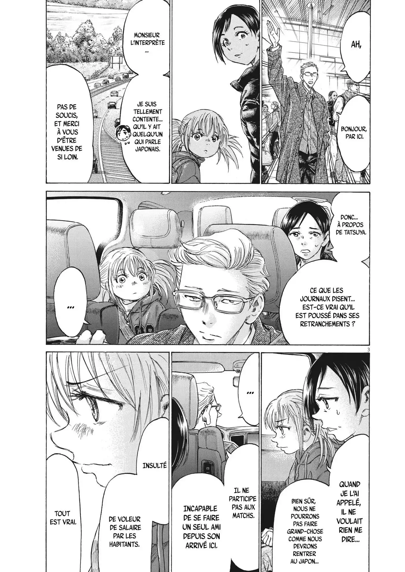 Ao Ashi 319 page 3