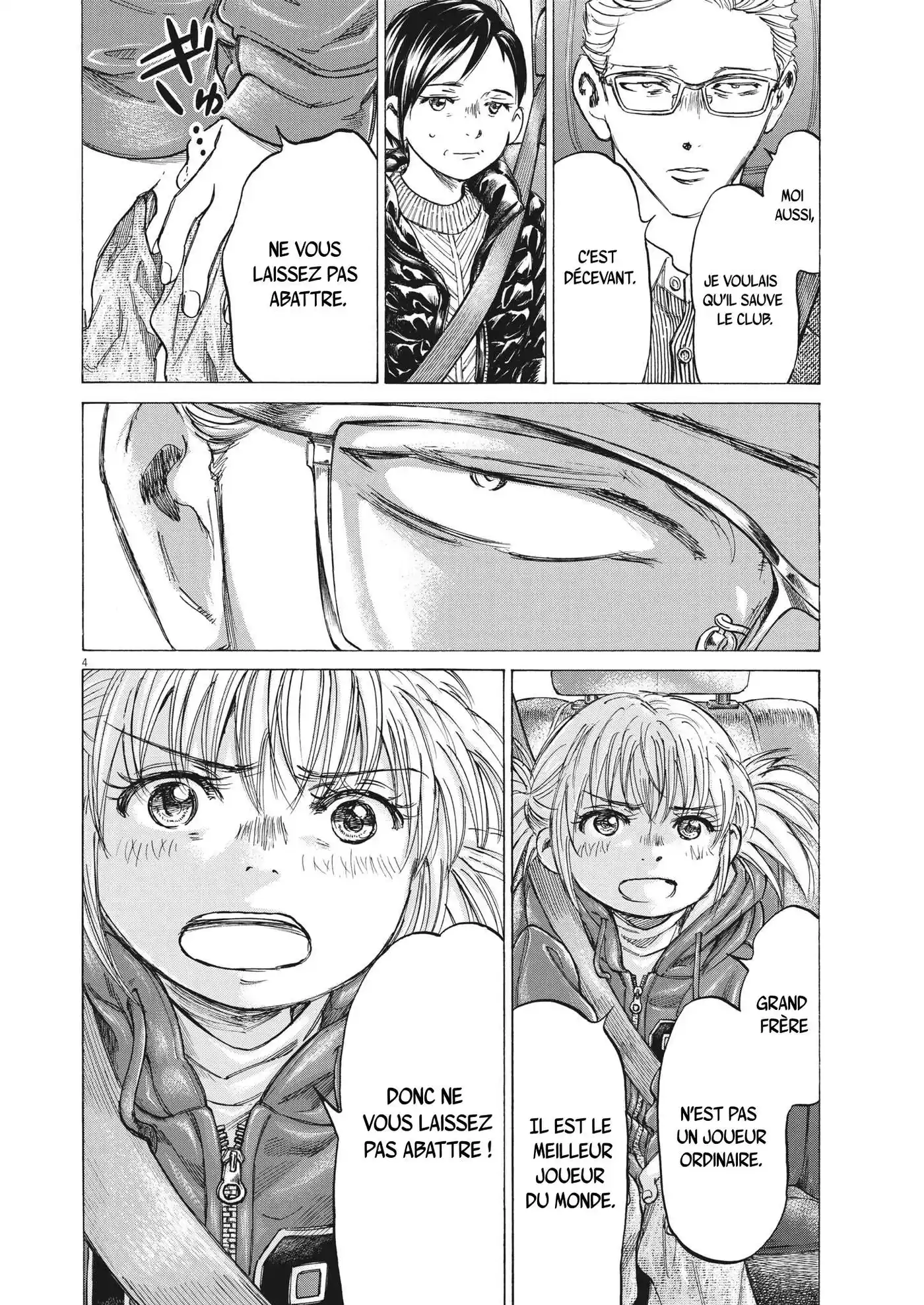 Ao Ashi 319 page 4