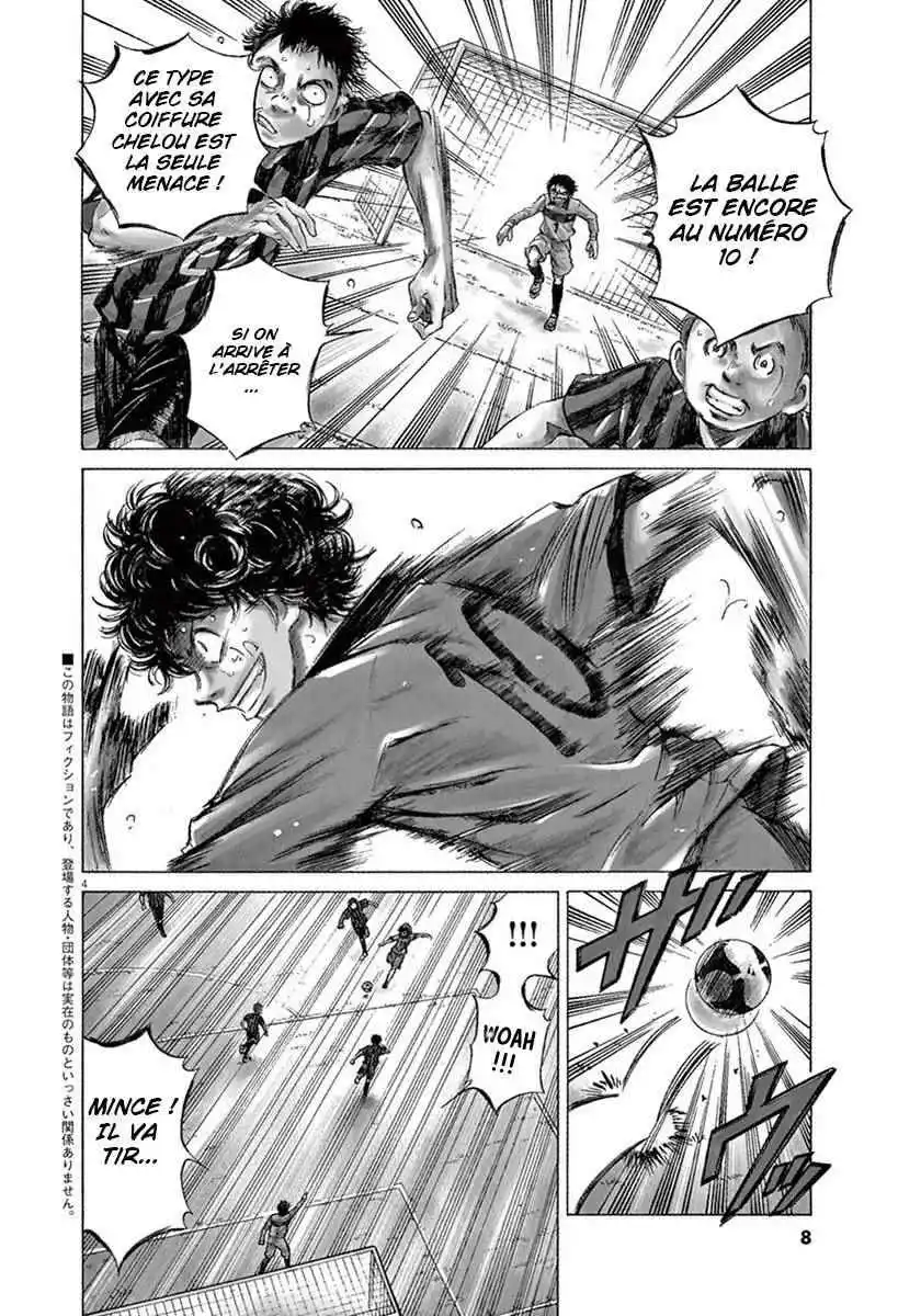 Ao Ashi 1 page 5