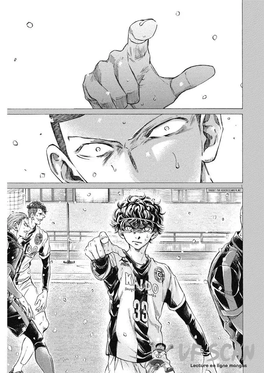 Ao Ashi 279 page 1