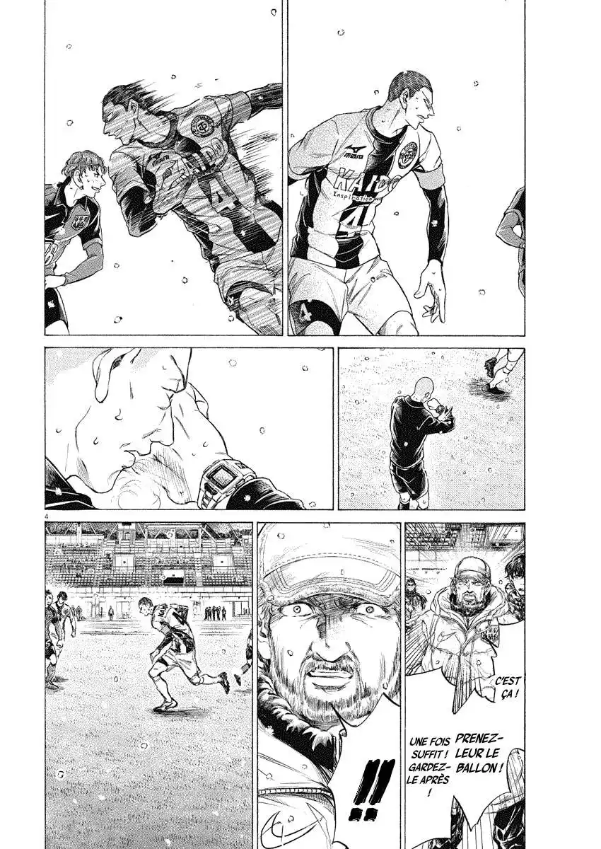 Ao Ashi 279 page 3