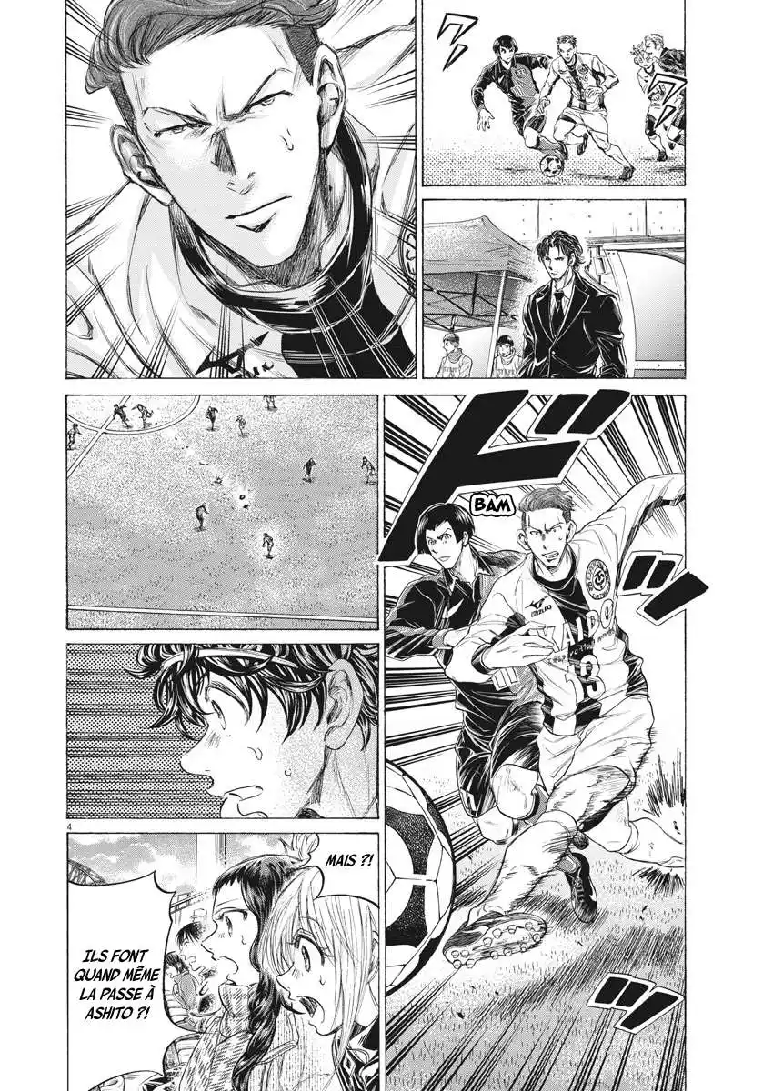 Ao Ashi 239 page 4