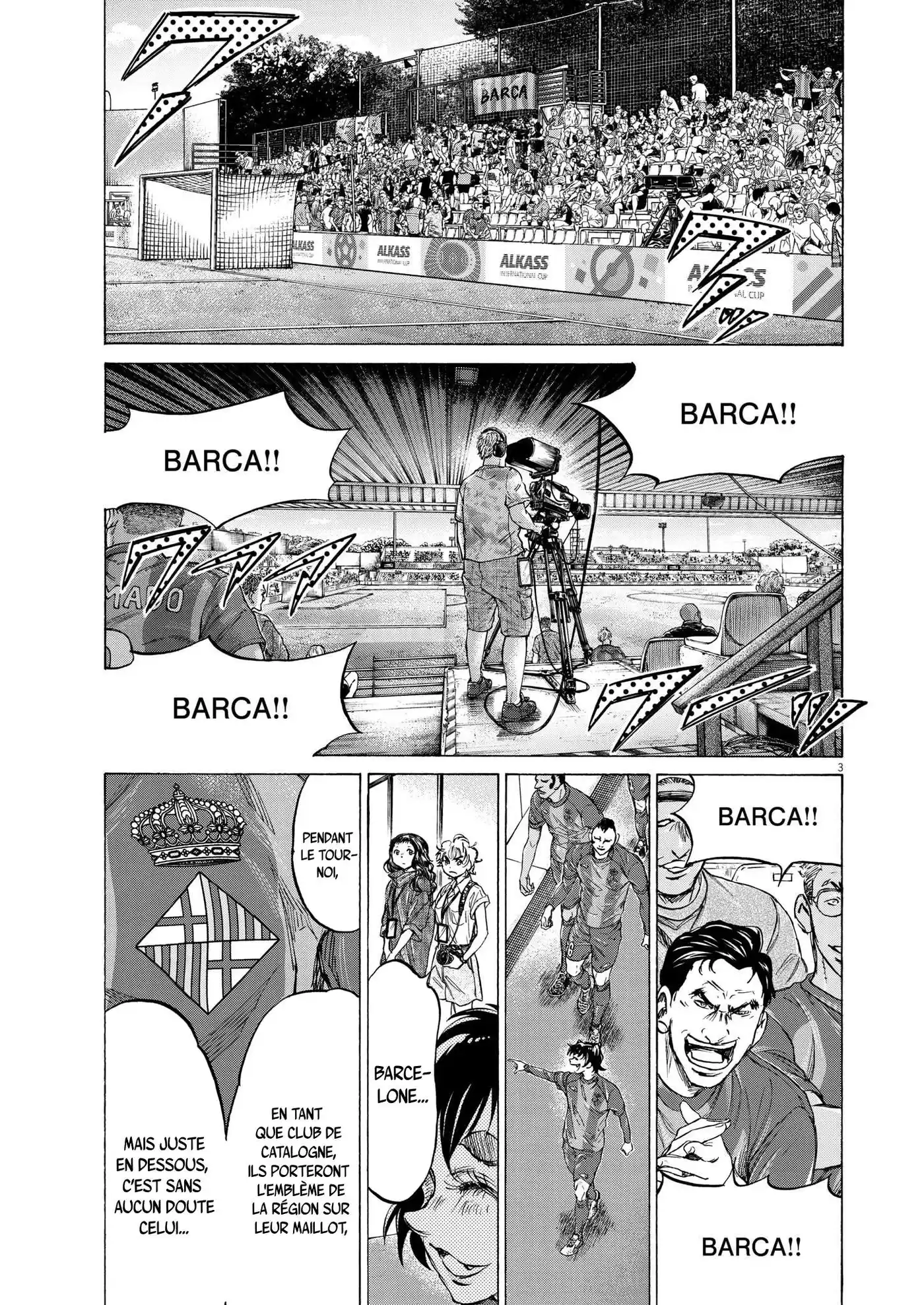 Ao Ashi 348 page 3