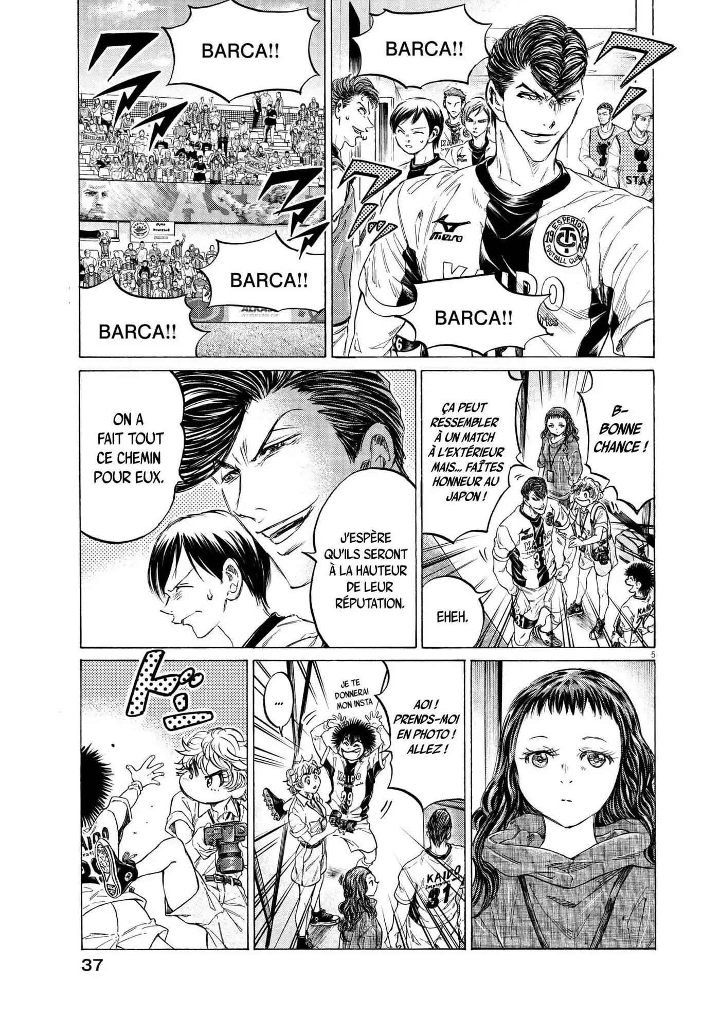 Ao Ashi 348 page 5