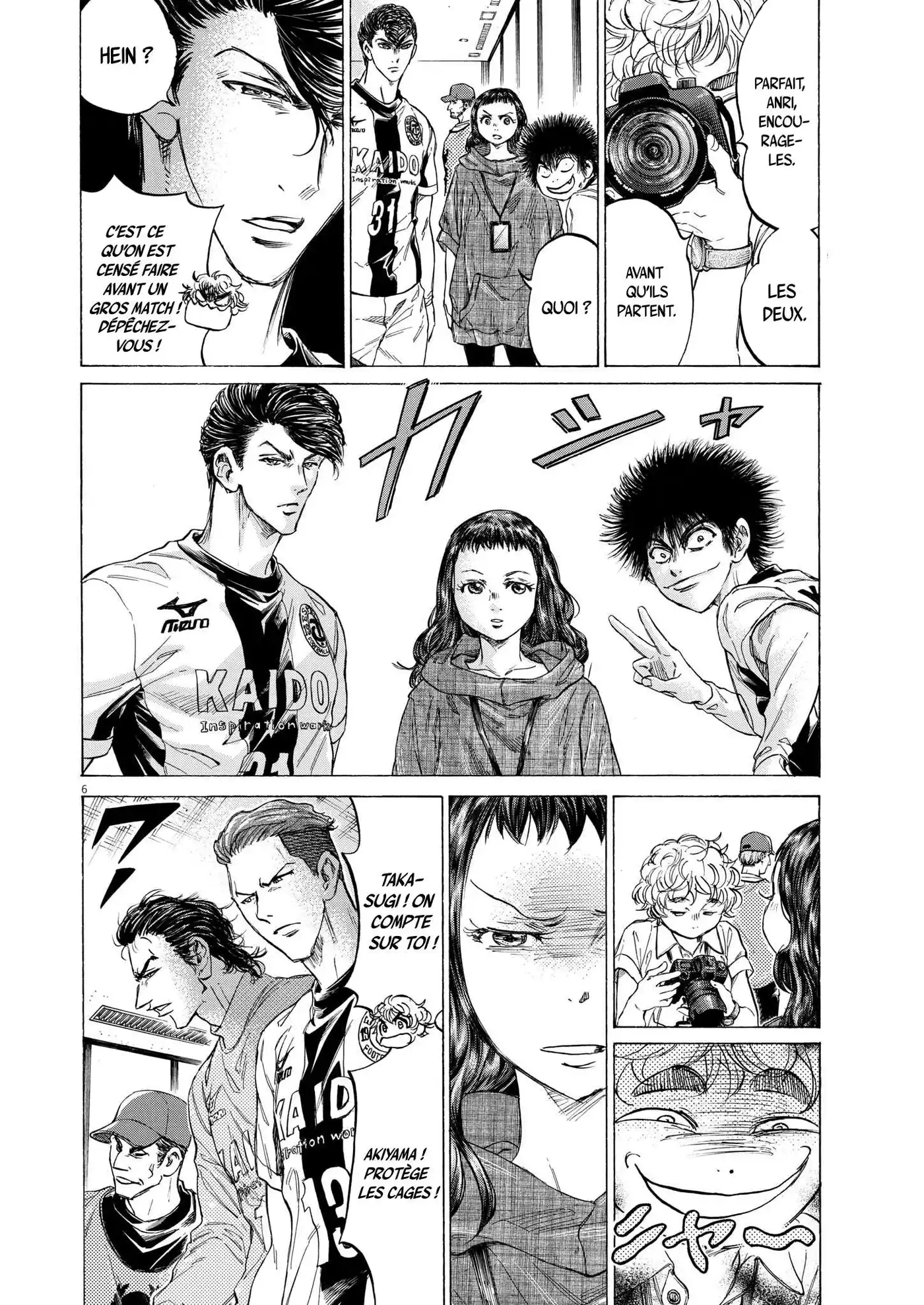 Ao Ashi 348 page 6