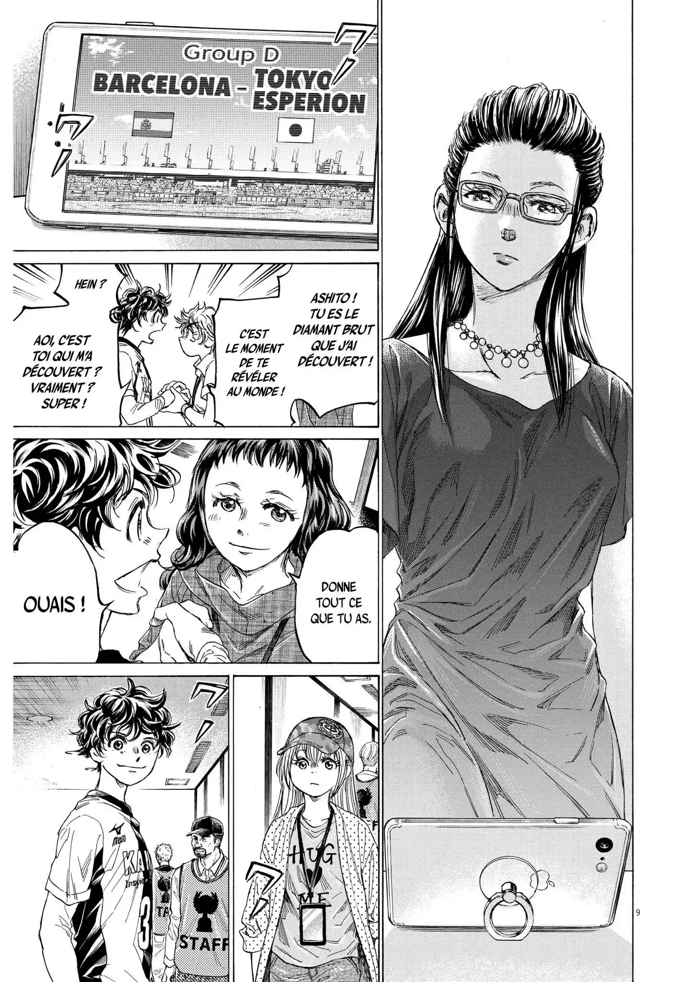 Ao Ashi 348 page 9