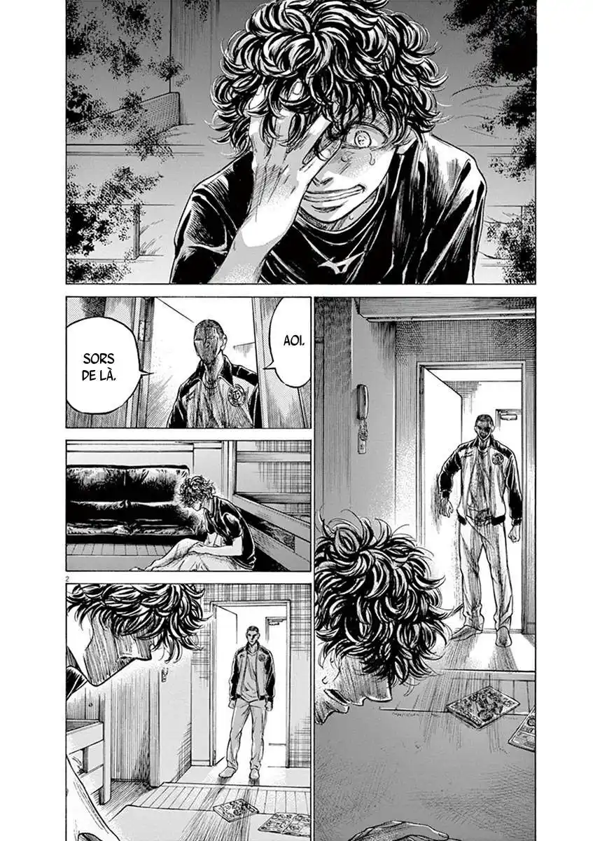 Ao Ashi 203 page 2