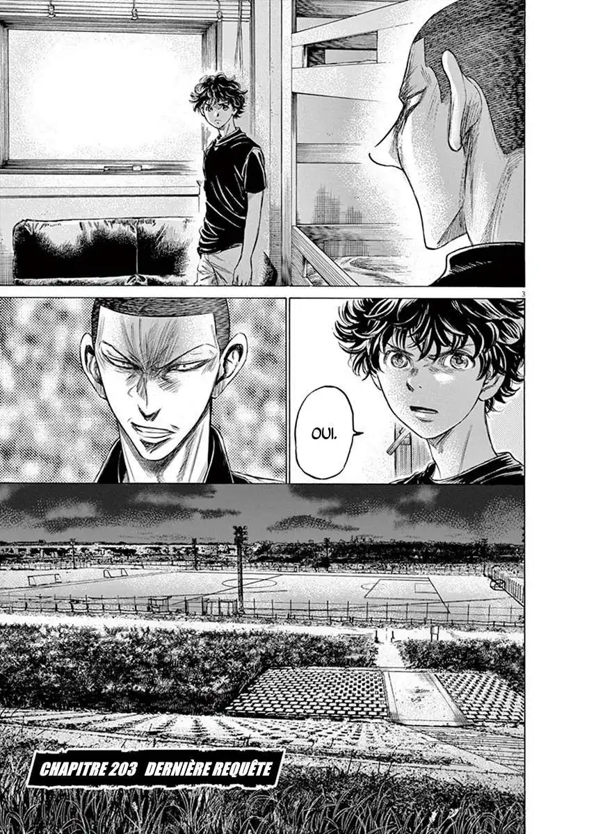 Ao Ashi 203 page 3