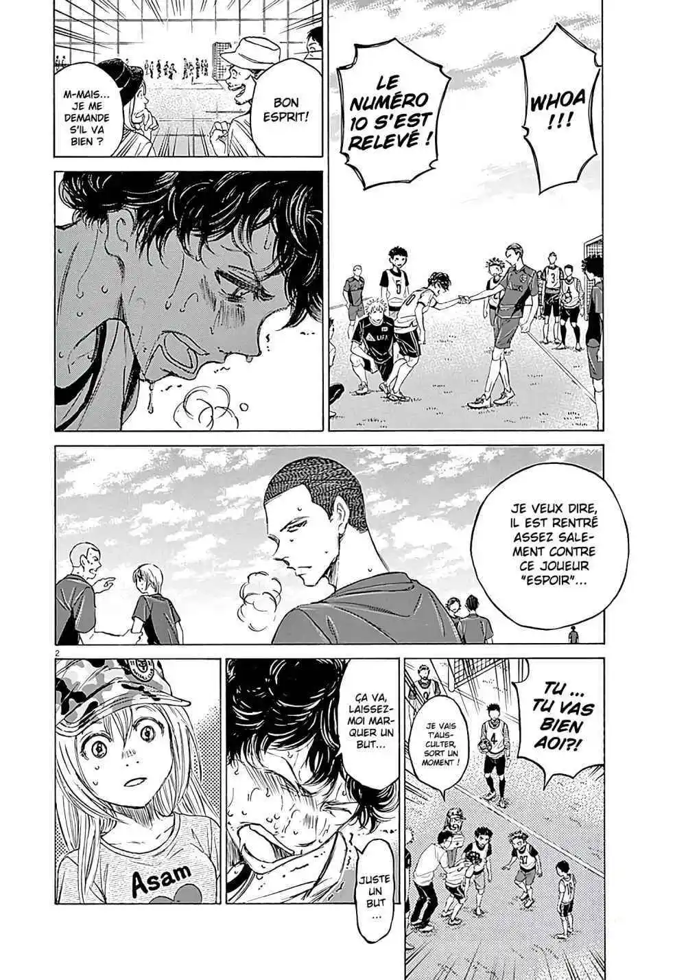 Ao Ashi 13 page 3