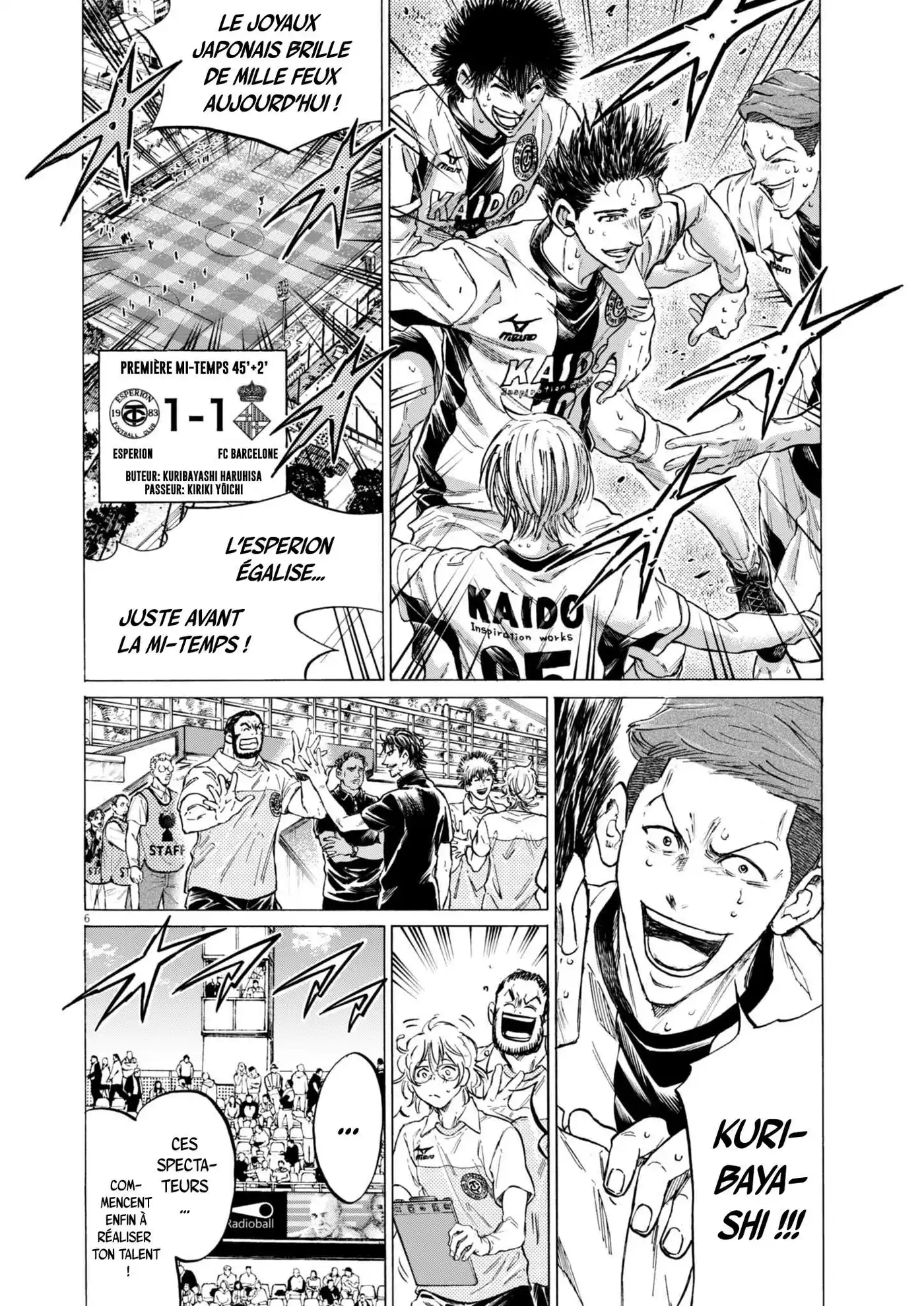 Ao Ashi 367 page 5