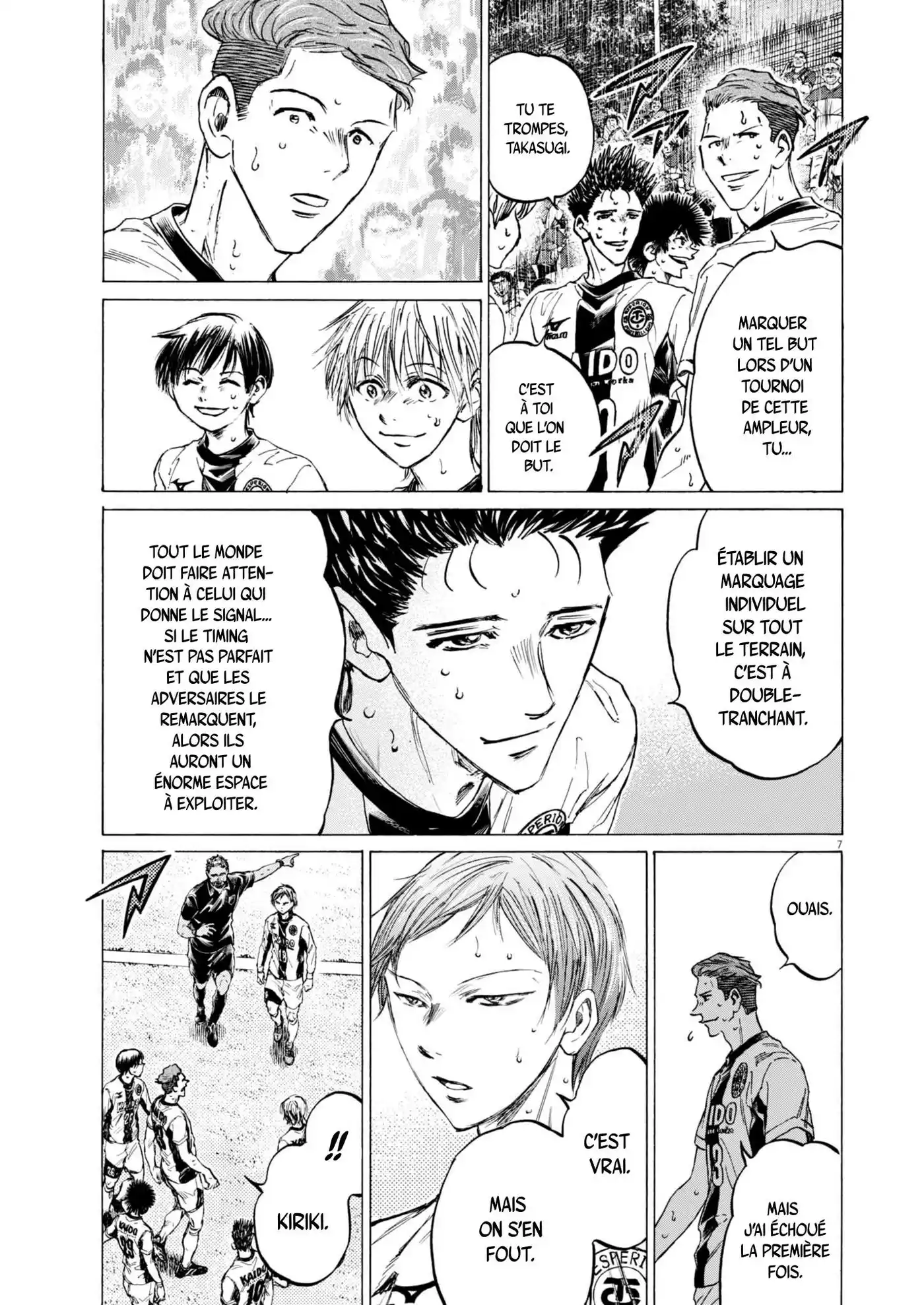 Ao Ashi 367 page 6