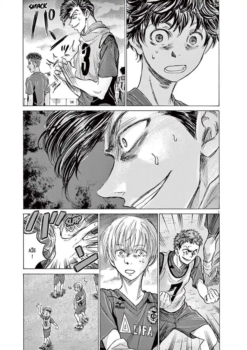 Ao Ashi 150 page 3