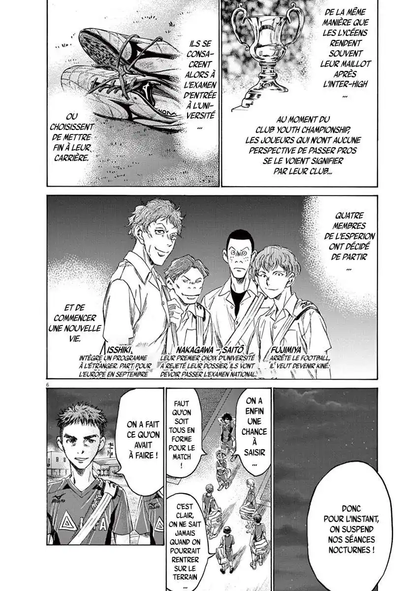 Ao Ashi 150 page 6