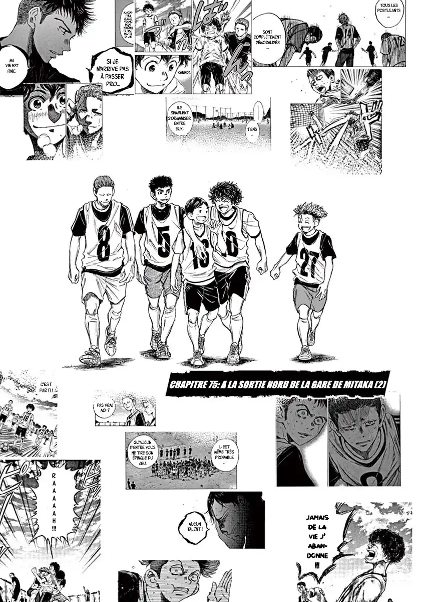 Ao Ashi 75 page 2