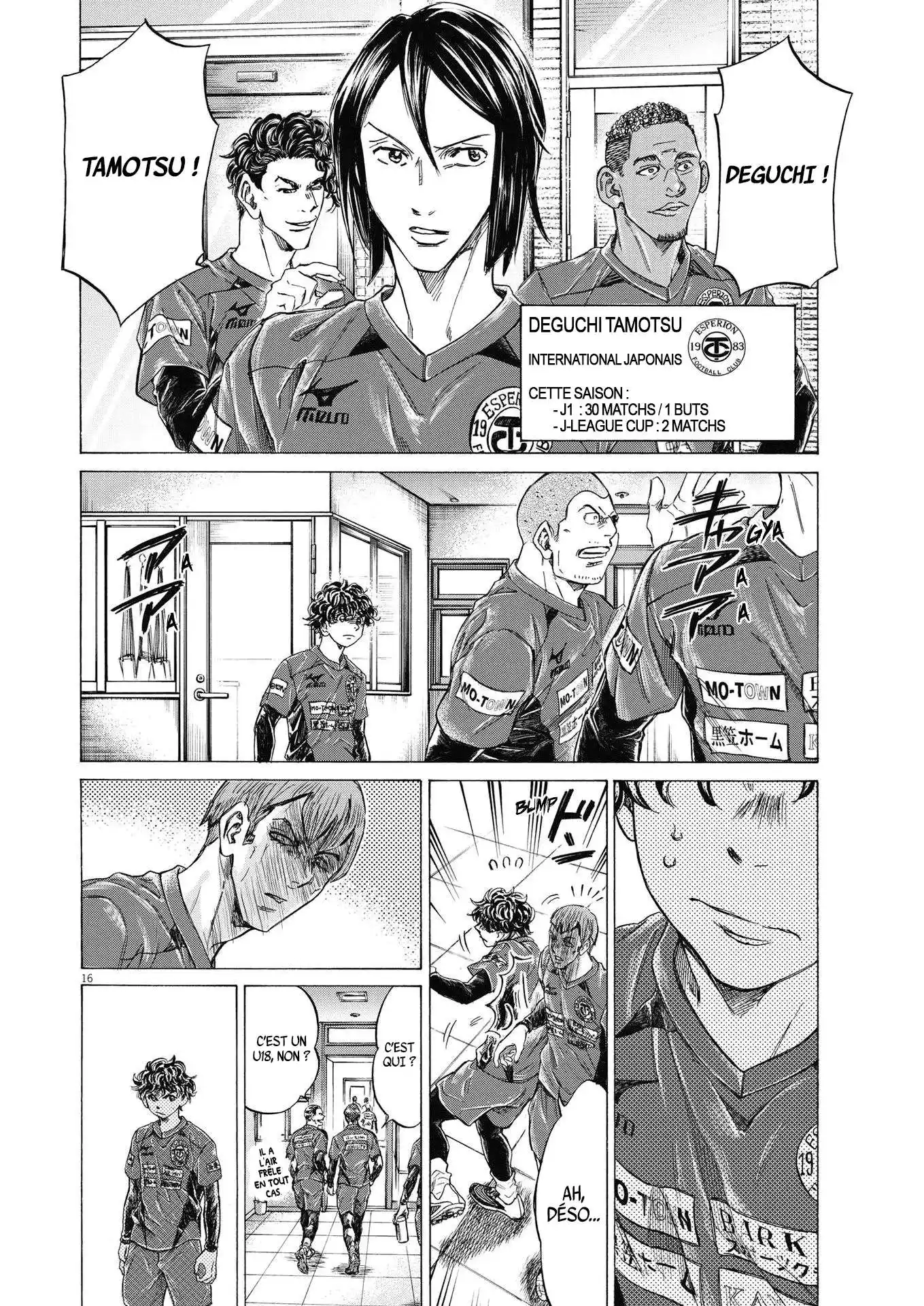 Ao Ashi 283 page 8
