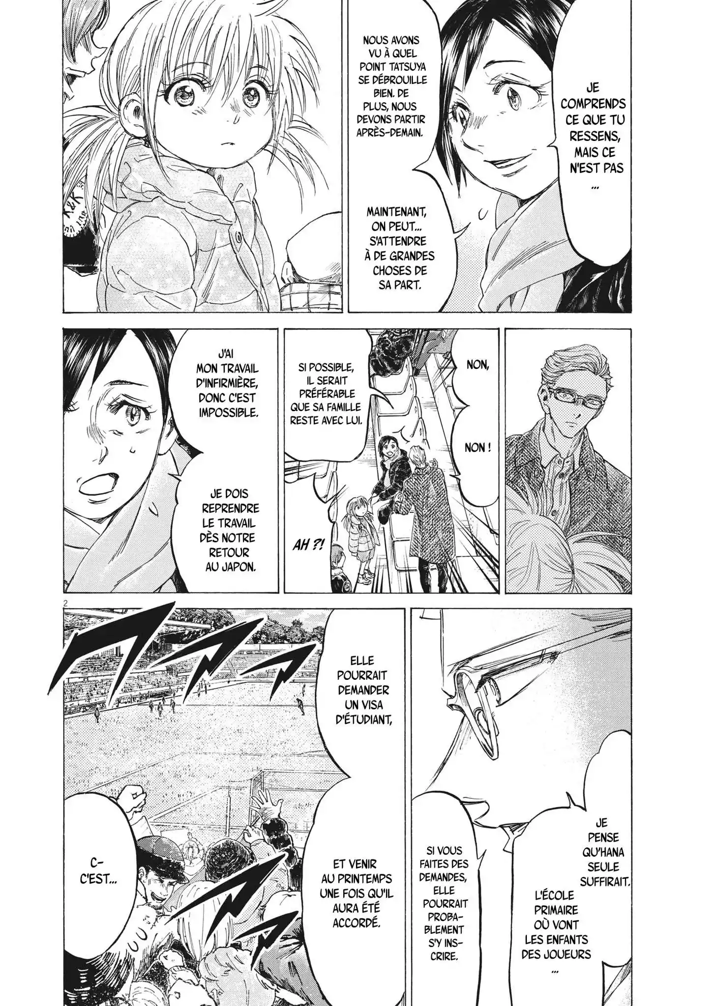 Ao Ashi 326 page 2