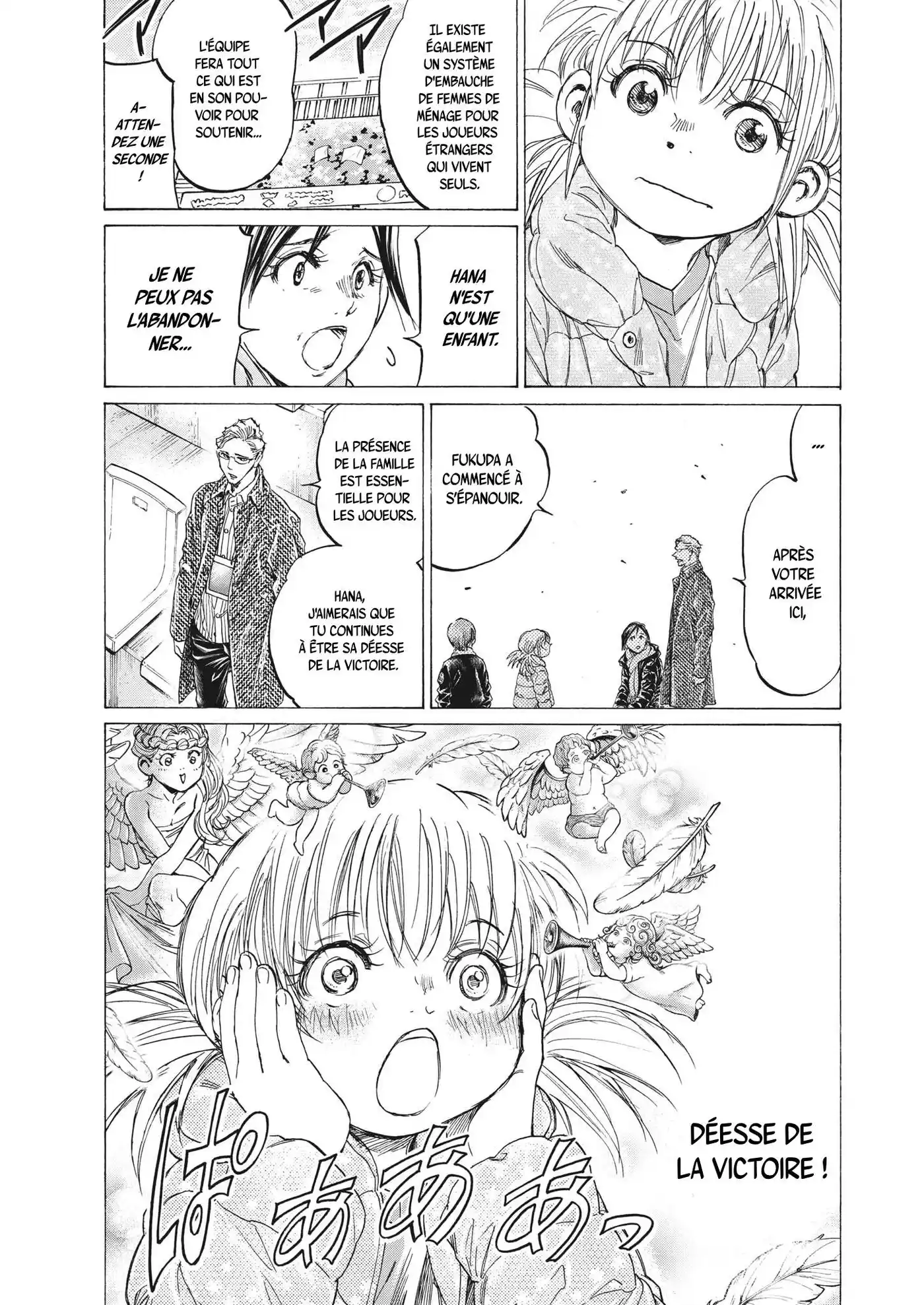 Ao Ashi 326 page 3