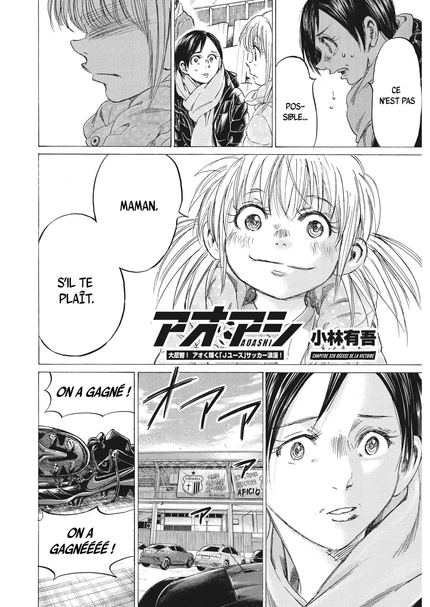 Ao Ashi 326 page 4