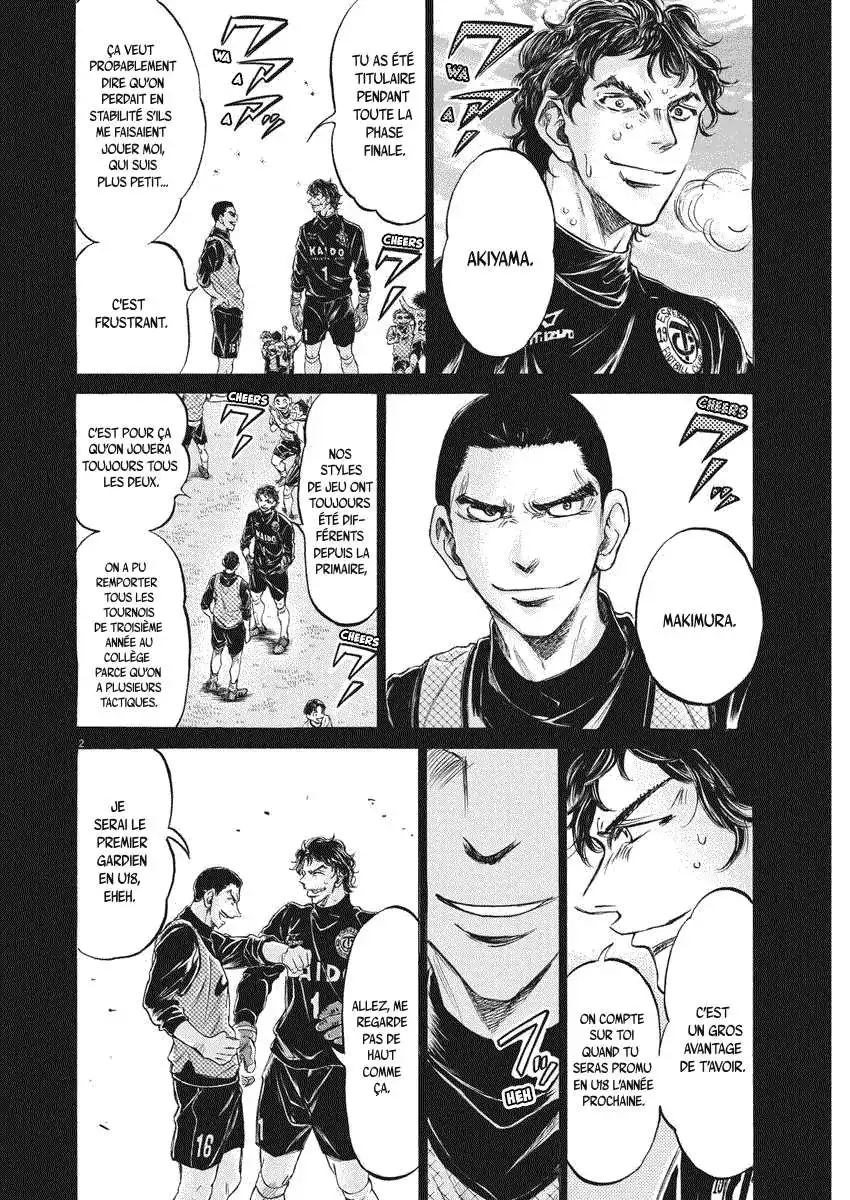 Ao Ashi 240 page 2