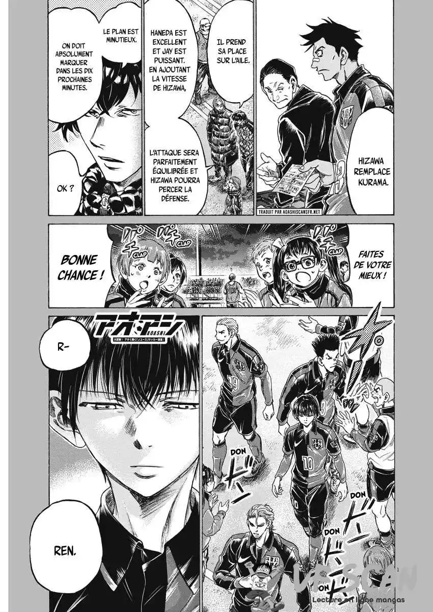 Ao Ashi 254 page 1
