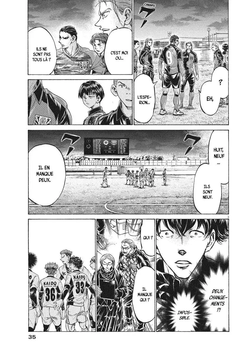 Ao Ashi 254 page 3