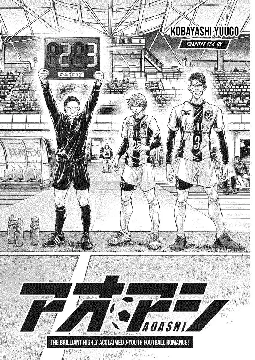 Ao Ashi 254 page 6