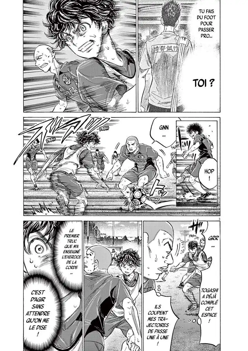 Ao Ashi 147 page 3