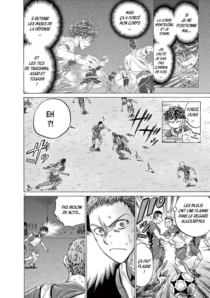 Ao Ashi 147 page 4