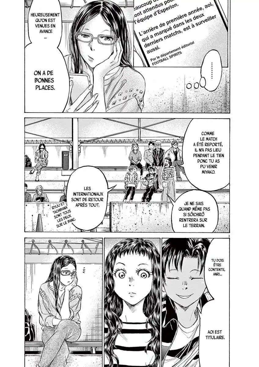 Ao Ashi 179 page 3