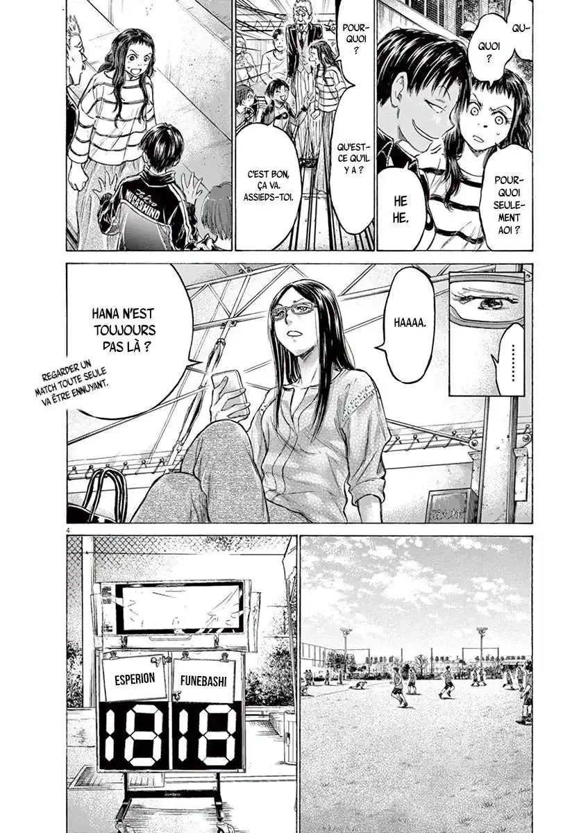 Ao Ashi 179 page 4