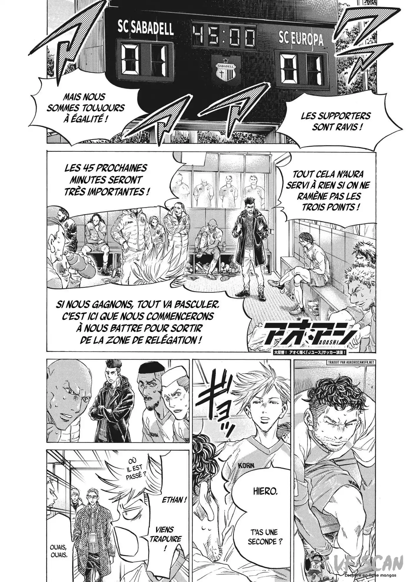Ao Ashi 324 page 1