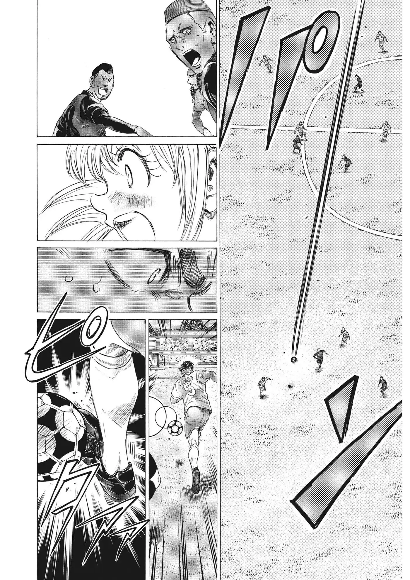 Ao Ashi 324 page 8