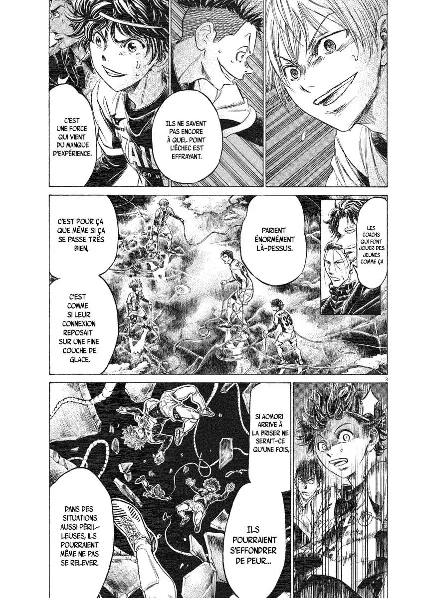 Ao Ashi 257 page 3