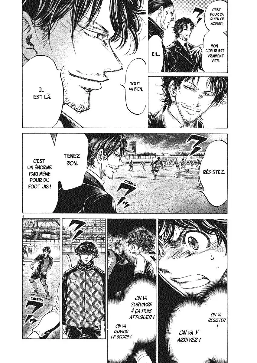 Ao Ashi 257 page 4