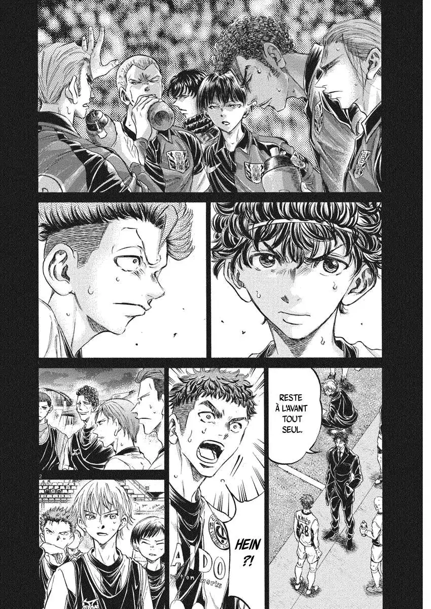 Ao Ashi 249 page 2