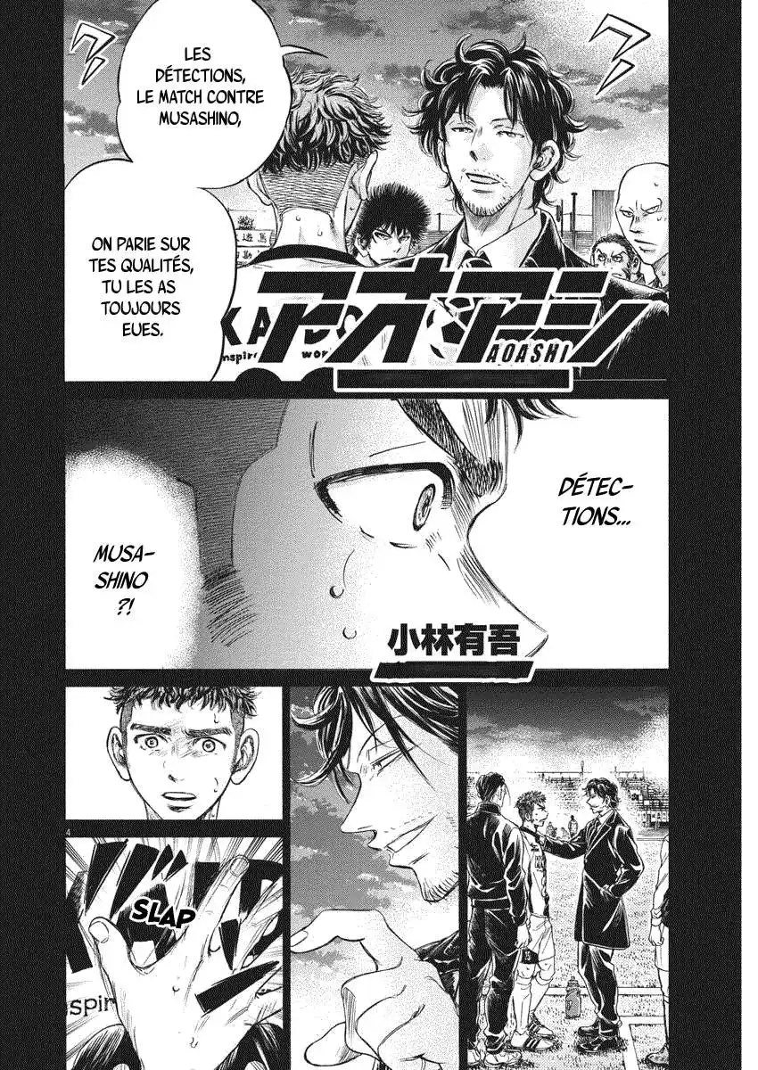 Ao Ashi 249 page 4