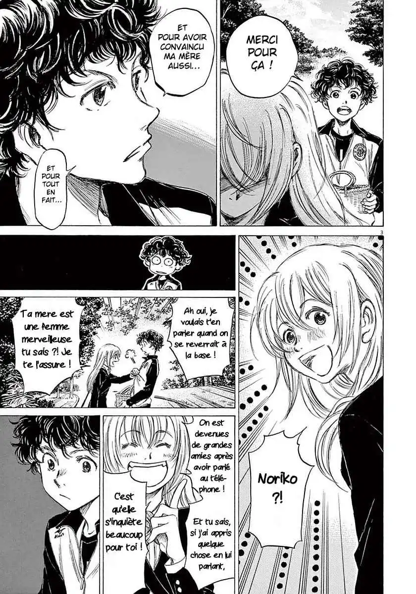 Ao Ashi 28 page 3