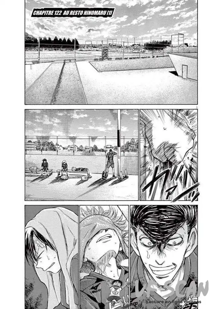 Ao Ashi 122 page 1