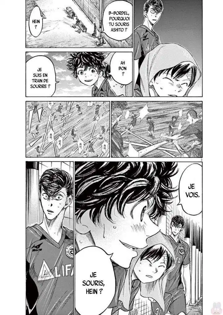 Ao Ashi 122 page 3