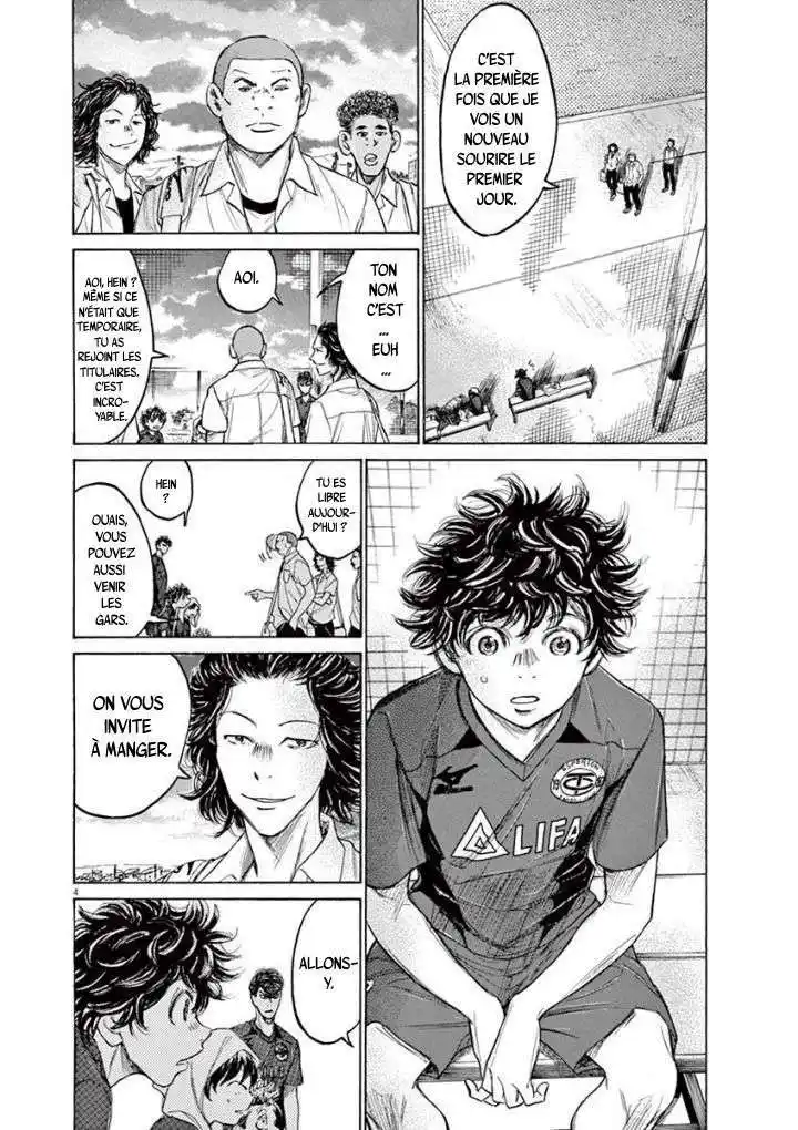 Ao Ashi 122 page 4