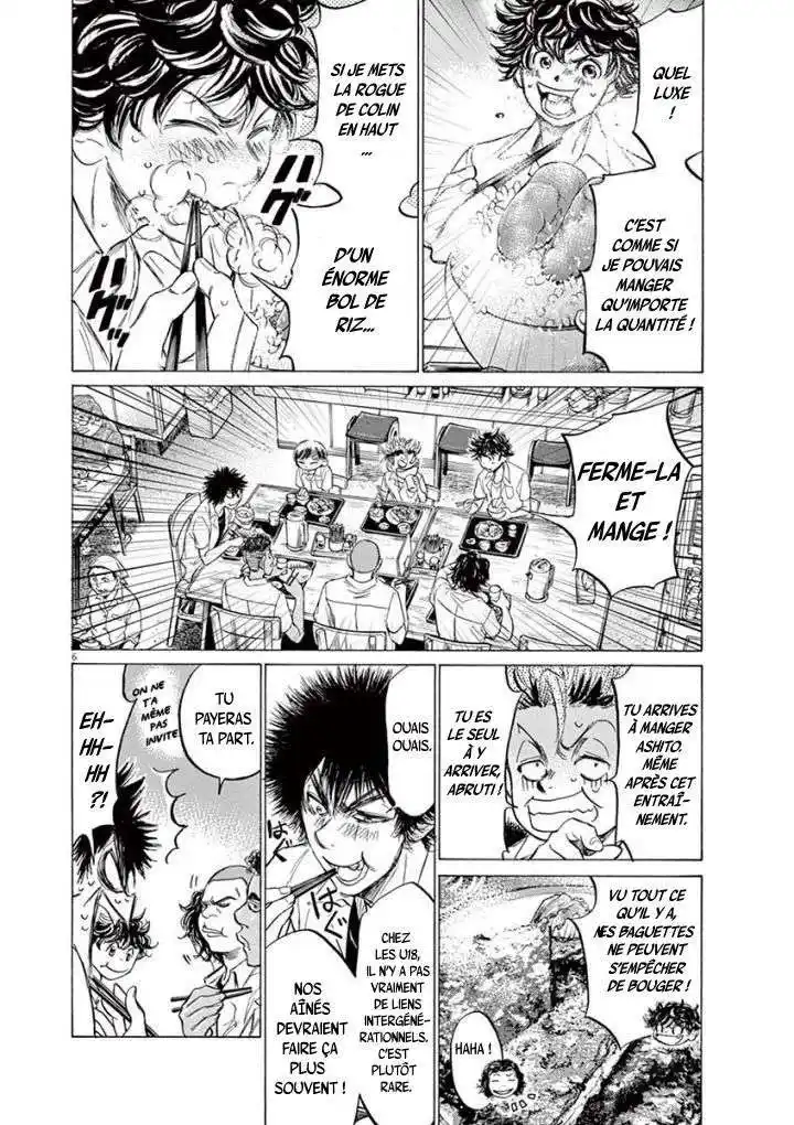 Ao Ashi 122 page 6