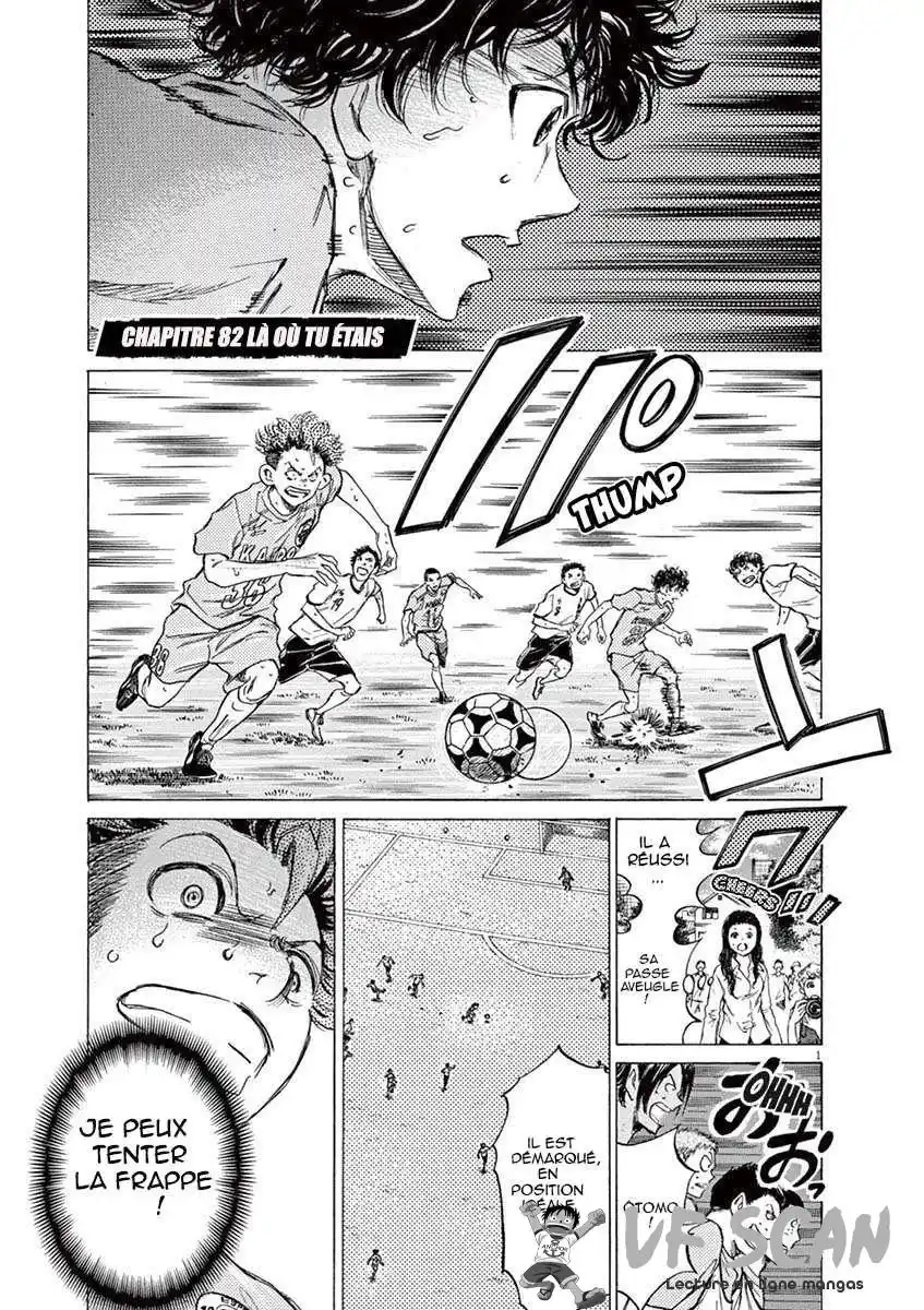 Ao Ashi 82 page 1