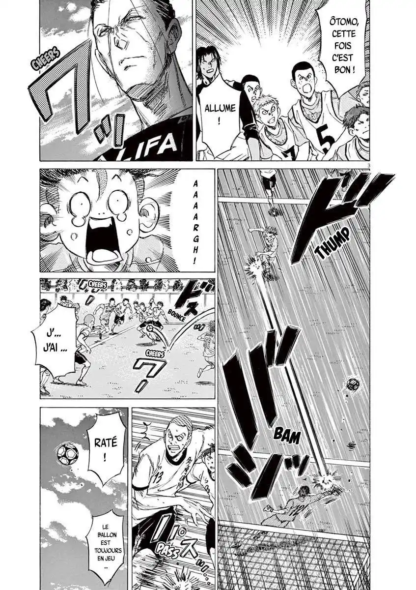 Ao Ashi 82 page 3
