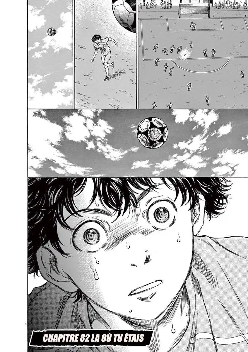 Ao Ashi 82 page 4