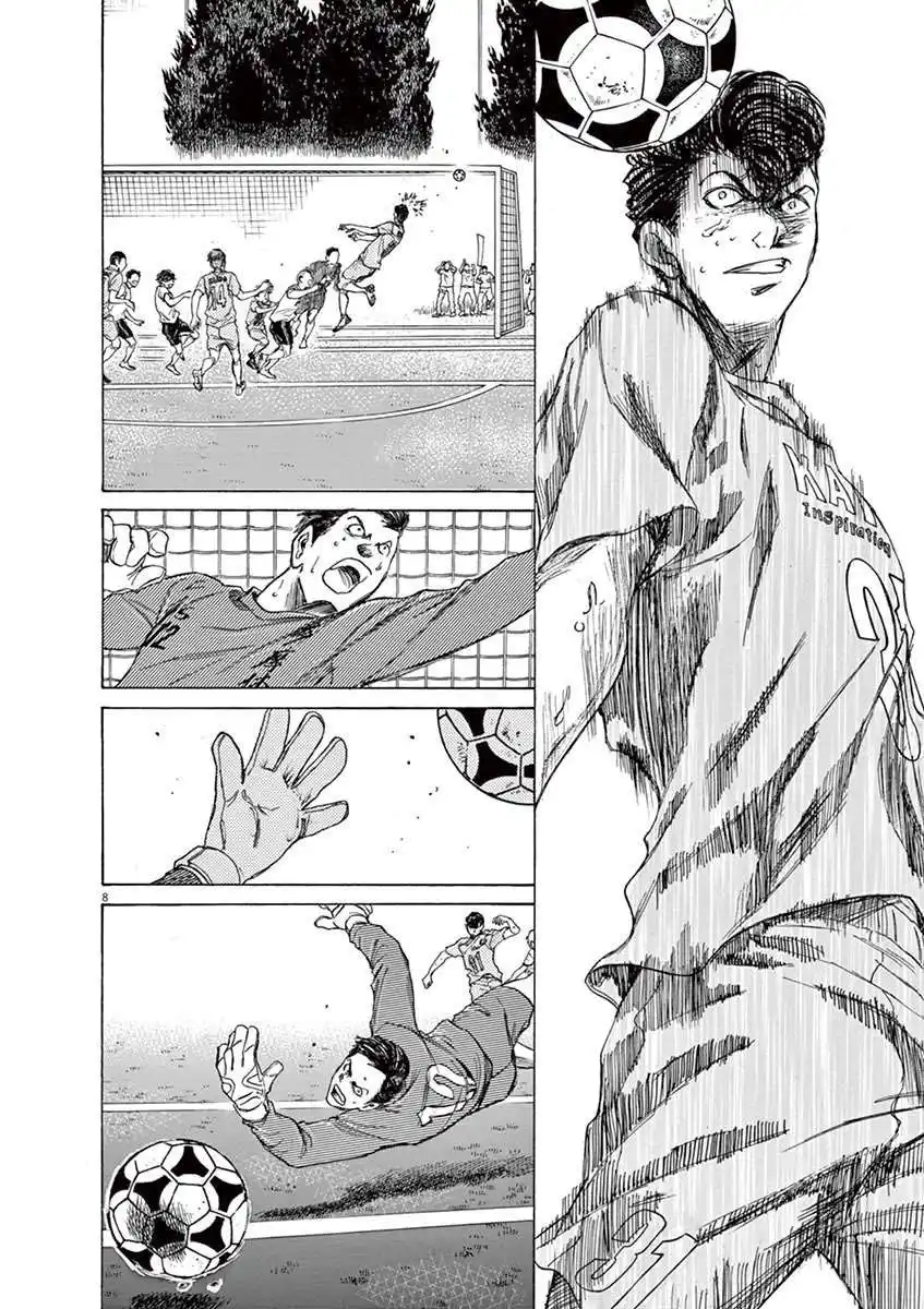 Ao Ashi 82 page 8