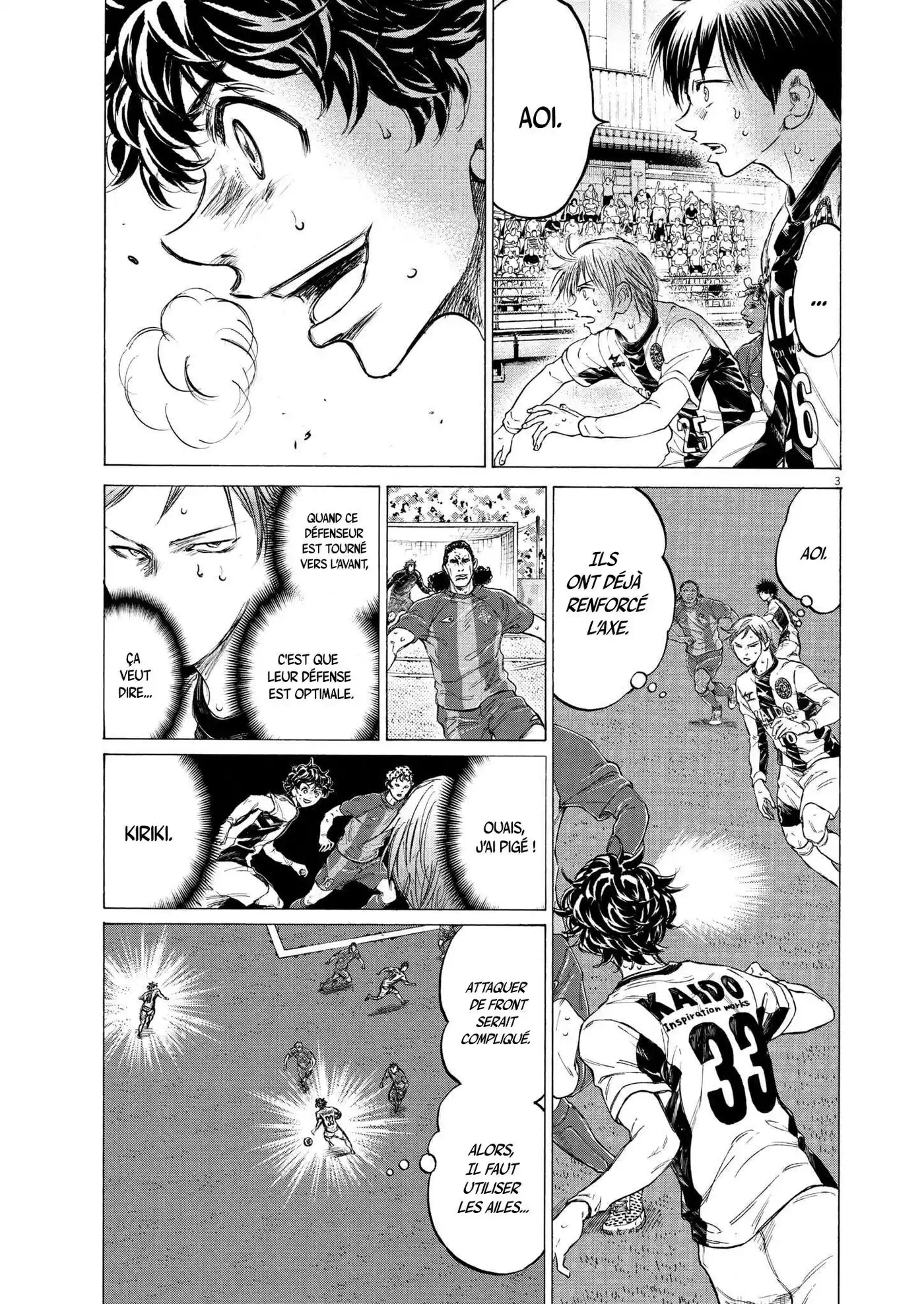 Ao Ashi 359 page 3